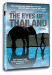 Eyes of Thailand